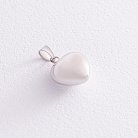 Кулон "Сердце" в белом золоте п03708 от ювелирного магазина Оникс
