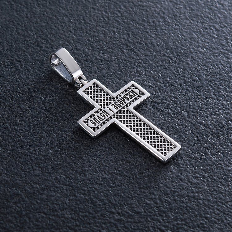 Серебряный крест "Распятие. Спаси и Сохрани" (на укр. языке) кду-16 от ювелирного магазина Оникс - 4