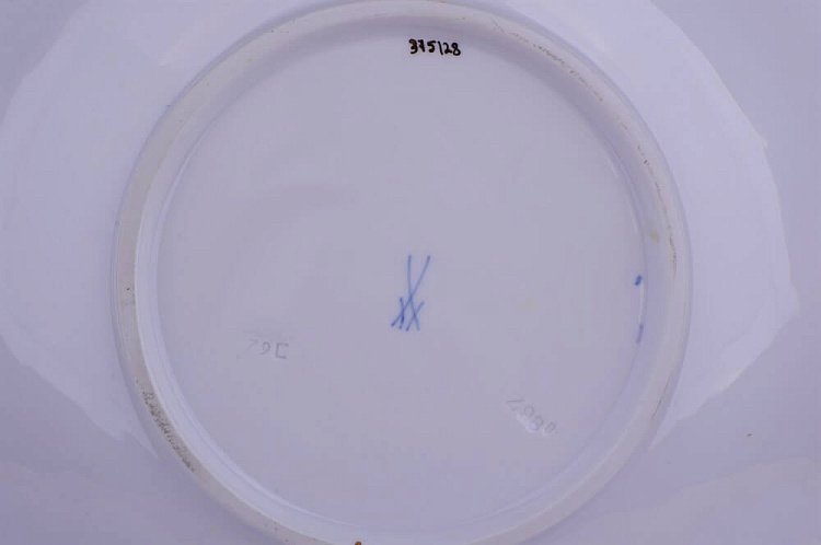 Тарілка Meissen тар4 від ювелірного магазину Онікс - 3