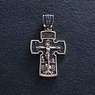 Золотой православный крест "Распятие. Архангел Михаил" с чернением п03873 от ювелирного магазина Оникс