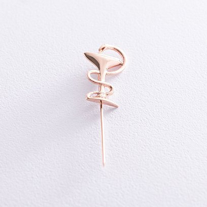 ﻿Медичний значок "Чаша зі змією" в червоному золоті зак00305 №2