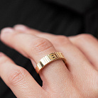 Каблучка "Love" у жовтому золоті к08424 от ювелирного магазина Оникс - 1