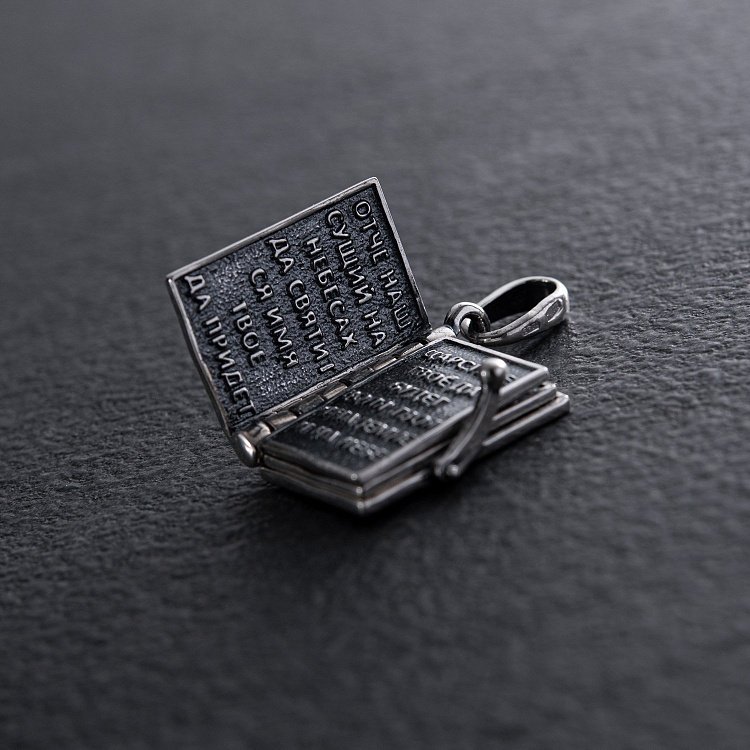 Серебряная подвеска "Книга с молитвой Отче Наш" (чернение) 132732 от ювелирного магазина Оникс - 6