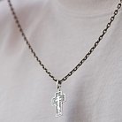 Срібний православний хрест з чорнінням 13365 от ювелирного магазина Оникс - 3