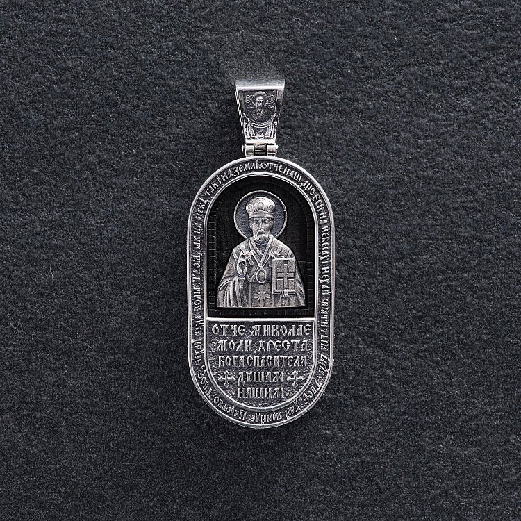 Серебряный кулон "Николай Чудотворец. Отче наш" (эбеновое дерево) 1182 от ювелирного магазина Оникс - 4