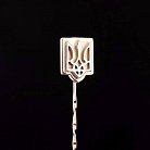 Шпилька Герб України "Тризуб" зак00173 от ювелирного магазина Оникс - 1