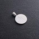 Срібний кулон "Memento mori" 133134 от ювелирного магазина Оникс - 1