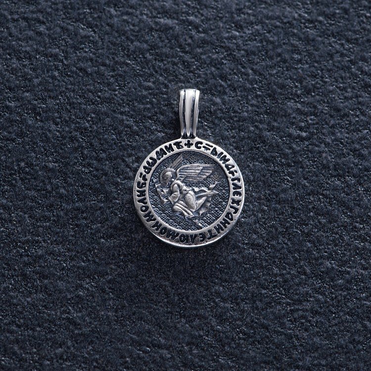 Серебряная ладанка "Ангел Хранитель" 133001 от ювелирного магазина Оникс - 2