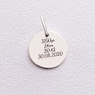 Срібний кулон "Мій малюк" (метрика народження) 132724метр от ювелирного магазина Оникс - 8