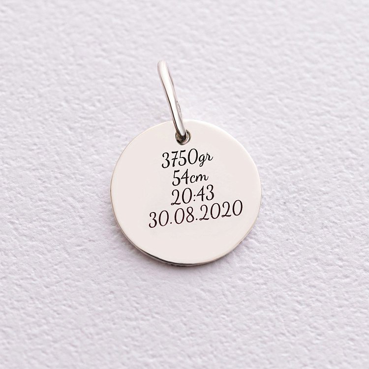 Срібний кулон "Мій малюк" (метрика народження) 132724метр від ювелірного магазину Онікс - 6