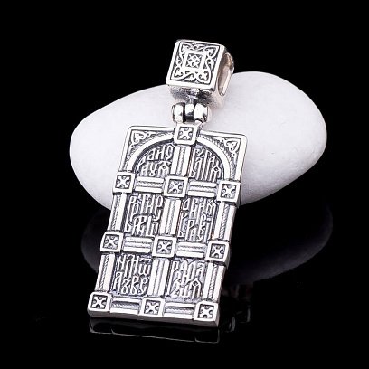 Ладанка Богородиці 13568 №5