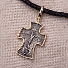 Срібний православний хрест з позолотою 132300 от ювелирного магазина Оникс - 2