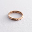 Золота каблучка "Love" к05877 от ювелирного магазина Оникс