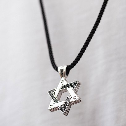 Кулон "Зірка Давида. Символ CHAI" у сріблі (фіаніти) 1118с №4