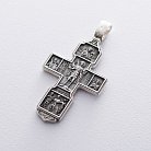 Срібний хрест з чорнінням 132694 от ювелирного магазина Оникс - 5