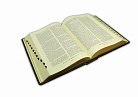 БИБЛИЯ. ВЕТХИЙ И НОВЫЙ ЗАВЕТ (MARMA BROWN) РД2313122 от ювелирного магазина Оникс - 3