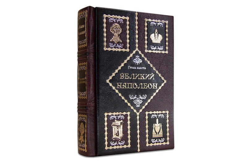 ВЕЛИКИЙ НАПОЛЕОН ПБВ432317171 от ювелирного магазина Оникс