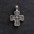 Православный серебряный крест "Распятие. Святой Николай" (чернение) 132493 от ювелирного магазина Оникс