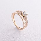 Помолвочное кольцо "Я кохаю тебе" в желтом золоте (фианиты) к07141 от ювелирного магазина Оникс
