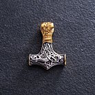 Серебряная подвеска "Молот Тора" 132888 от ювелирного магазина Оникс - 9