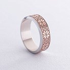 Обручальное кольцо "Вышиванка" в красном и белом золоте 223822400 от ювелирного магазина Оникс