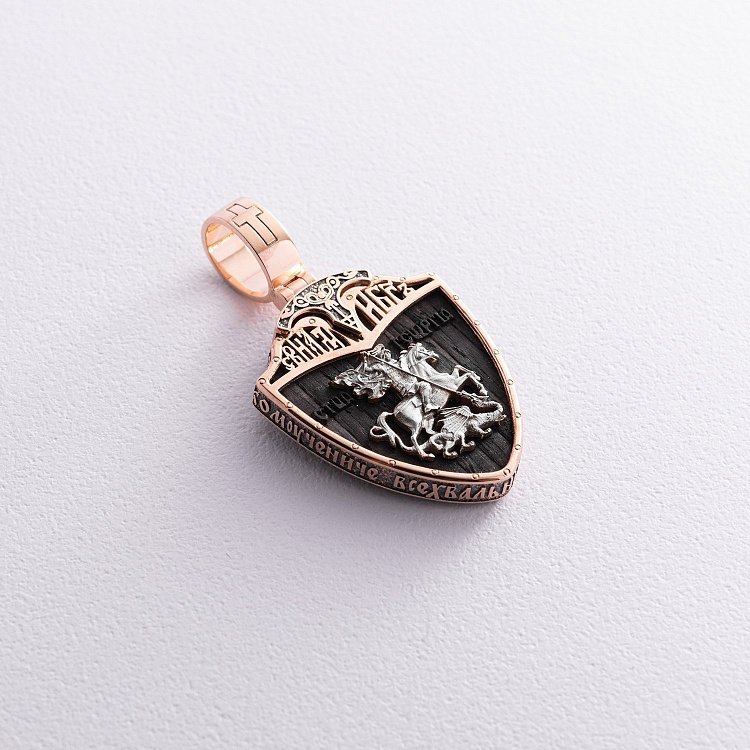 Золотой кулон "Св. Георгий Подебедоносец" с эбеновым деревом 974з от ювелирного магазина Оникс - 4