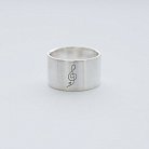 Серебряное кольцо с гравировкой "Скрипичный ключ" 112143с от ювелирного магазина Оникс - 4