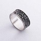 Серебряное текстурное кольцо 7018 от ювелирного магазина Оникс - 15