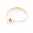 Золотое помолвочное кольцо с бриллиантом кб03046ч от ювелирного магазина Оникс - 1
