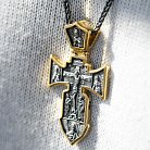 Срібний хрест з позолотою "Розп'яття. Ангел Хранитель" 131416 от ювелирного магазина Оникс - 3