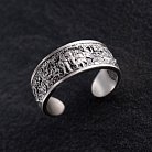 Серебряное кольцо "Семья слонов" 7015 от ювелирного магазина Оникс