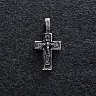 Срібний православний хрест "Розп'яття. Спаси і збережи" 133079 от ювелирного магазина Оникс - 2