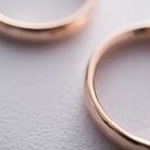 Золотое обручальное кольцо 4 мм (текстурное) обр00410 от ювелирного магазина Оникс - 2