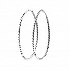 Срібні сережки-кільця (4,5 см) 120106 от ювелирного магазина Оникс - 1