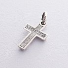 Срібний православний хрест (чорніння) 131733 от ювелирного магазина Оникс - 5