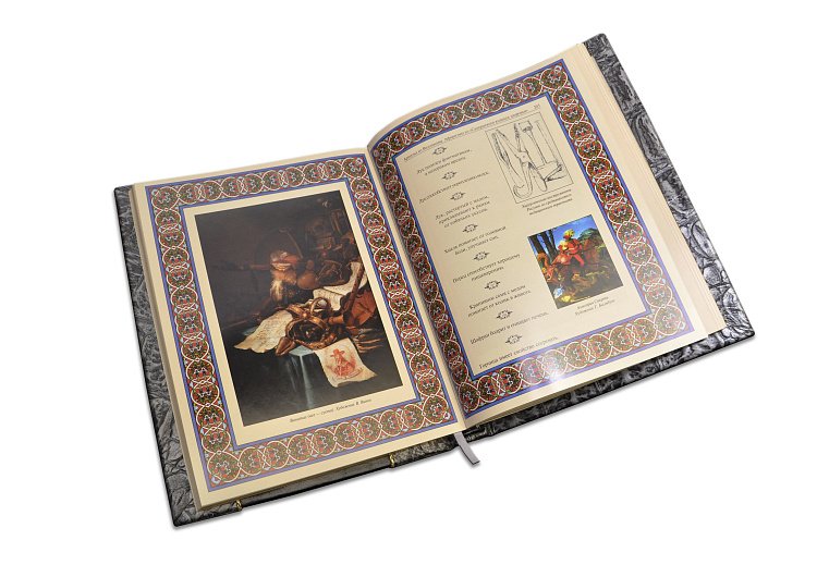 АФОРИЗМИ ВЕЛИКИХ ЛІКАРІВ (ARGENTO) МА133 від ювелірного магазину Онікс - 3