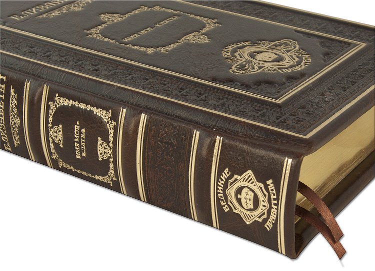 ЄЛИЗАВЕТА I. ІМ'Я МОЄ - КЛЯТВА (PERUGIA BROWN) ПБВ276 від ювелірного магазину Онікс - 1