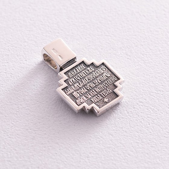 Срібна ладанка "Архангел Михаїл. Молитва" 131487 №5