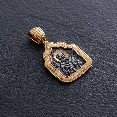 Ладанка "Святитель Николай Чудотворец" 132898