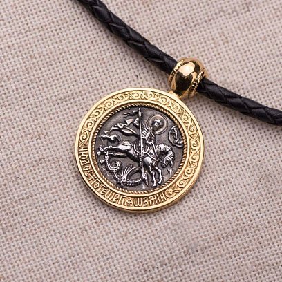 Серебряная подвеска с позолотой "Чудо Св. Георгия о змие" 131742 №9