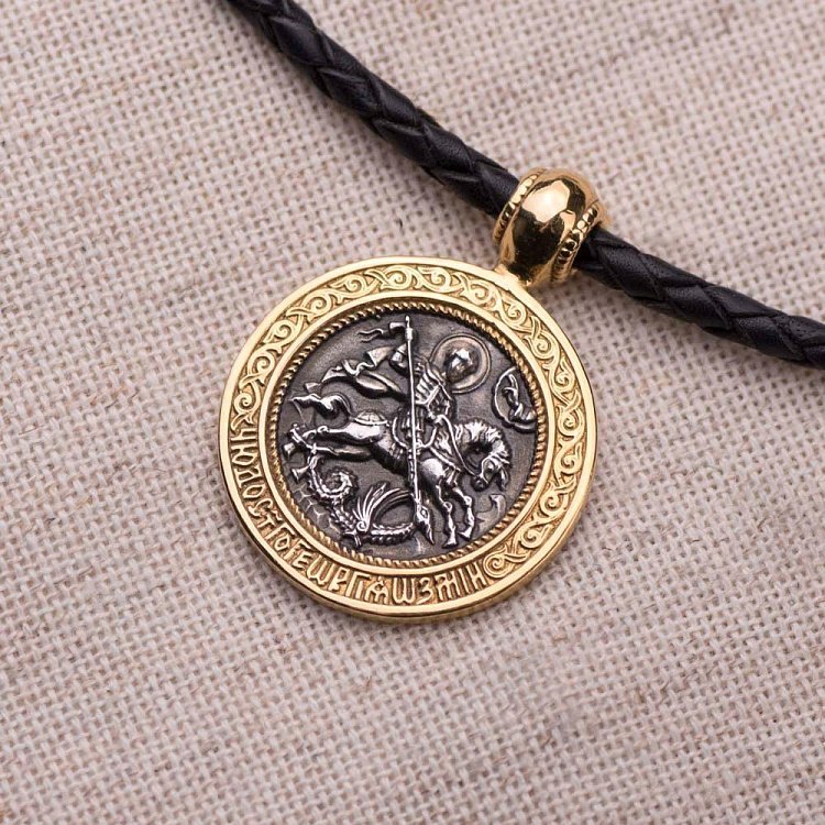 Серебряная подвеска с позолотой "Чудо Св. Георгия о змие" 131742 от ювелирного магазина Оникс - 8