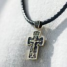 Золотий православний хрест з чорнінням п03873 от ювелирного магазина Оникс - 3