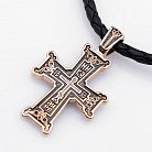 Золотий православний хрест "Голгофа" п02655 от ювелирного магазина Оникс - 2