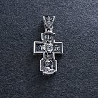 Православный крест "Распятие Христово. Св. Николай Чудотворец" кд-7 от ювелирного магазина Оникс