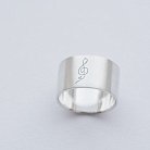 Серебряное кольцо с гравировкой "Скрипичный ключ" 112143с от ювелирного магазина Оникс - 2