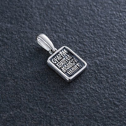 Серебряная ладанка с чернением 132885 №2