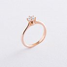 Золотое помолвочное кольцо (цирконий Swarovski) к06227 от ювелирного магазина Оникс