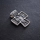 Срібний хрест "Ангел Хранитель. Георгій Переможець" 132490 от ювелирного магазина Оникс - 4