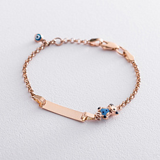 Детский браслет для гравировки 