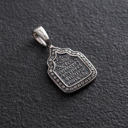 Серебряная ладанка "Казанская Божья Матерь" 132993 №3